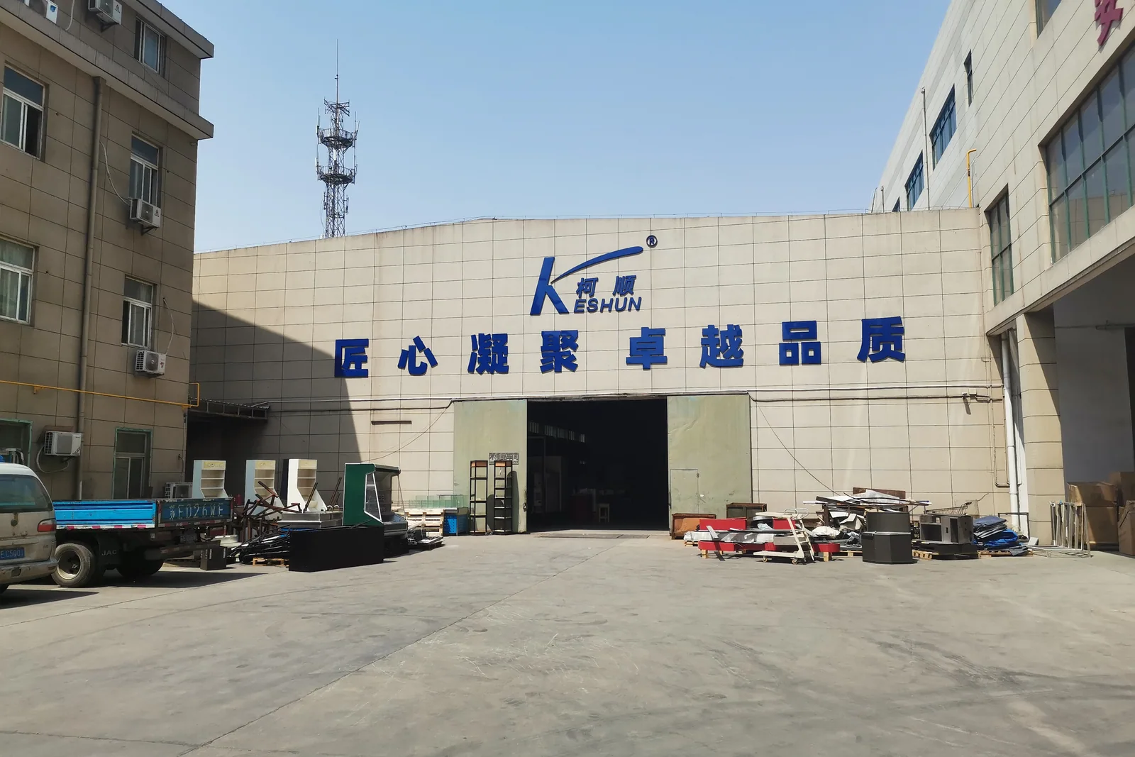 柯顺参加 2019 年广交会配图